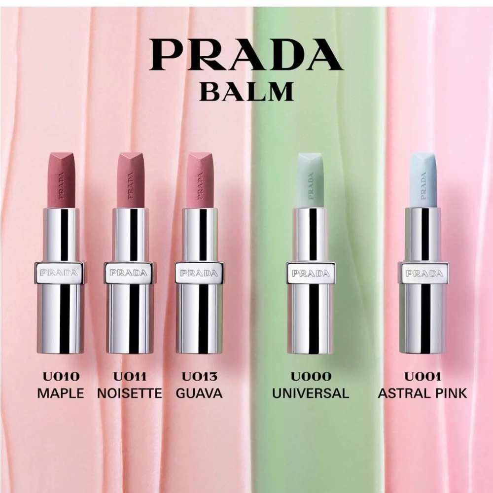 Prada🤍Balm Lip Frosting Care Mini Lipstick Balm in Banana Yellow NIB